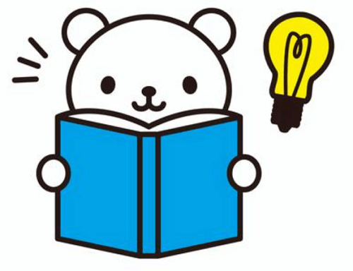 noteの記事で読者を満足させよう！
