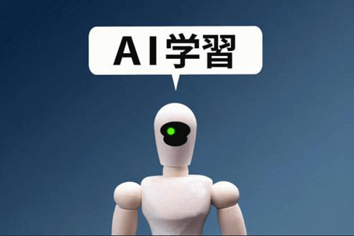 AIイラストを学習するAI