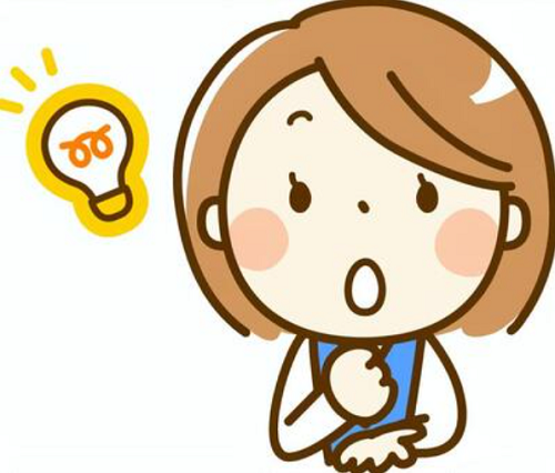 アイディアを形にしよう