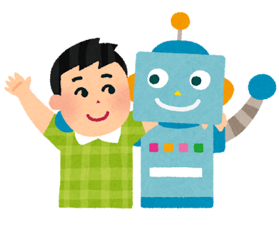 AIと力を合わせよう