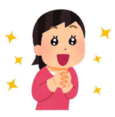 目を輝かせる女性