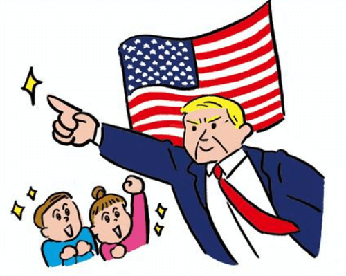 トランプ大統領